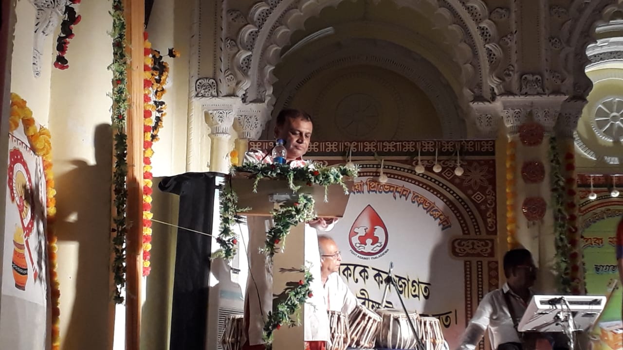 Sanjib Acharya